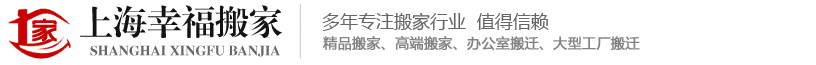 榮凱機(jī)械