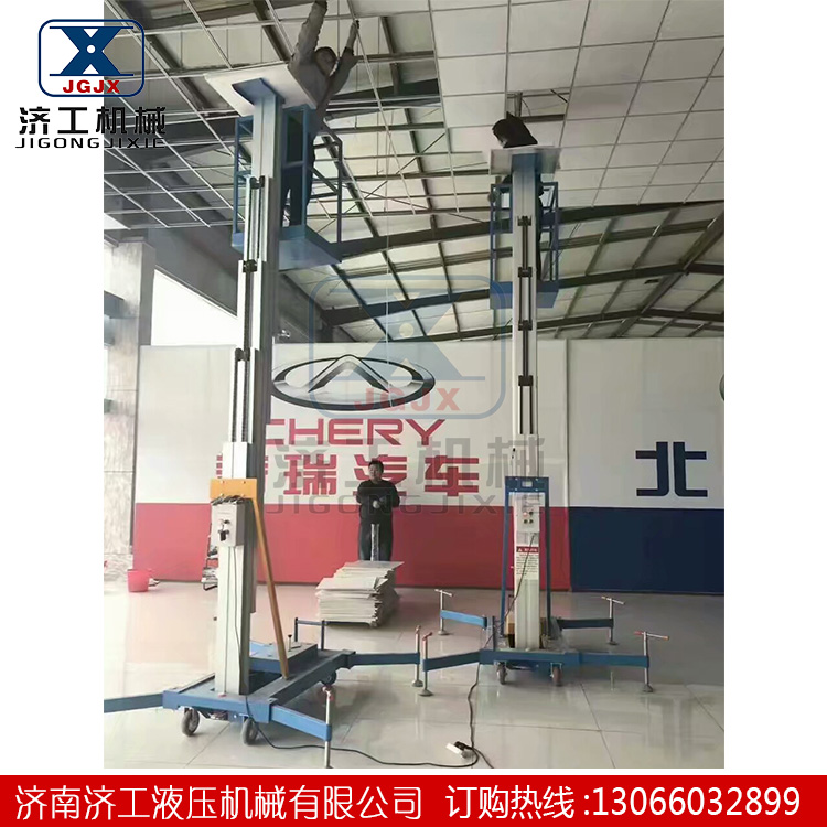 鋁合金升降機(jī)價格