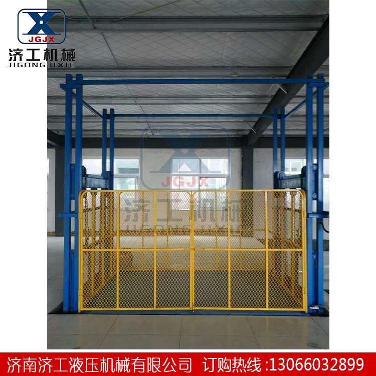 導(dǎo)軌式升降機價格