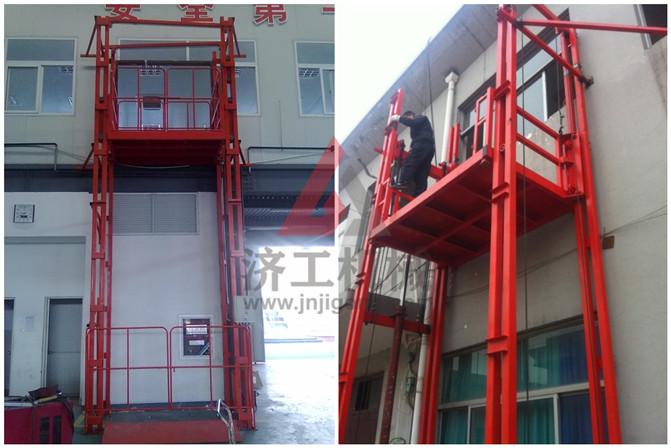 電動(dòng)鏈條升降機(jī),電動(dòng)液壓升降機(jī)