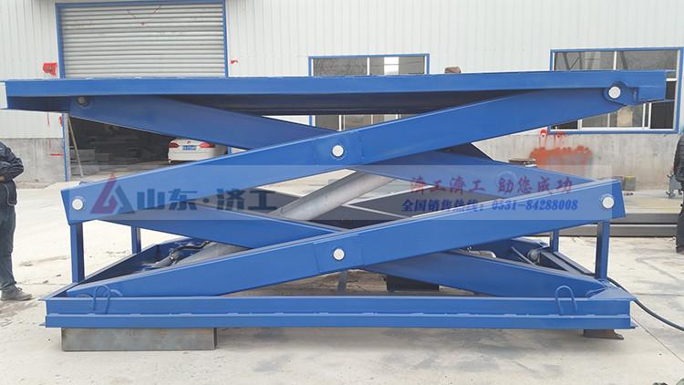 固定剪叉式升降平臺